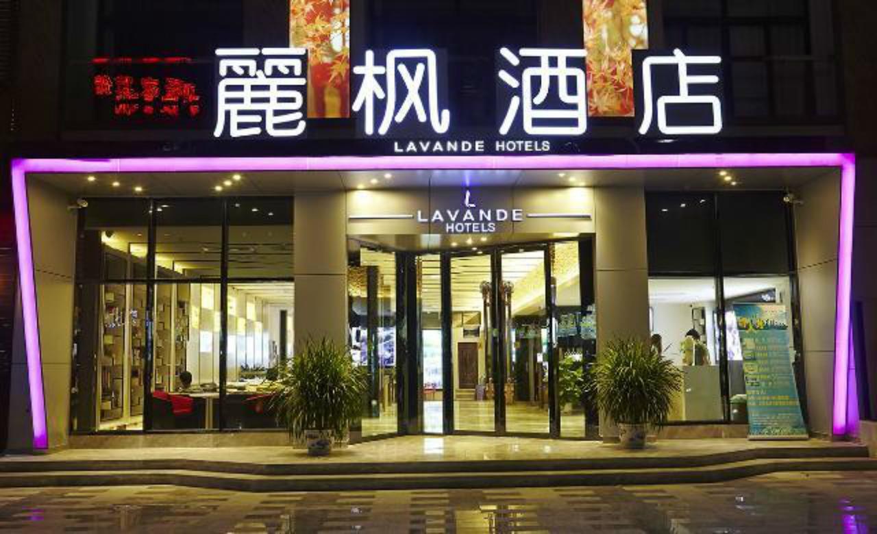 Lavande Hotel Zhuhai Gongbei Port Square Esterno foto